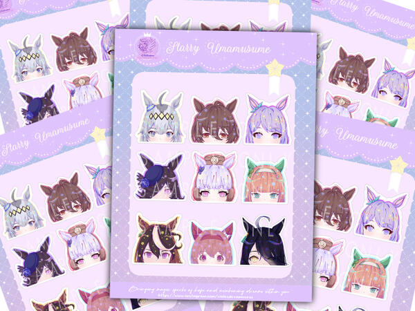 Starry Umamusume Stickers